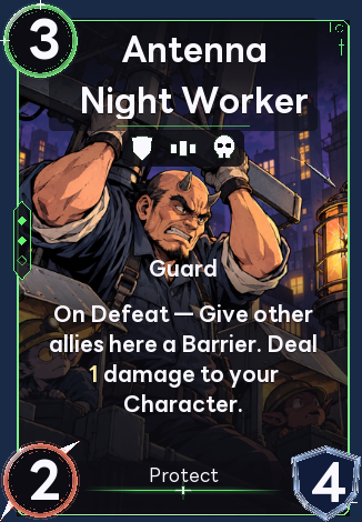 Antenna Night Worker