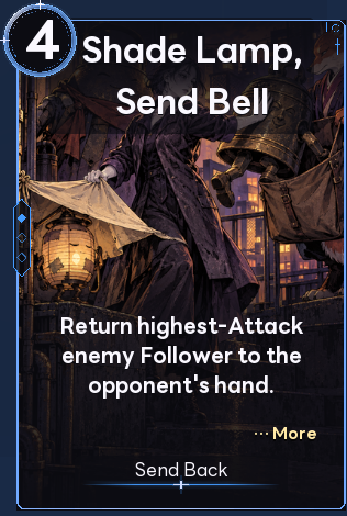 Shade Lamp, Send Bell