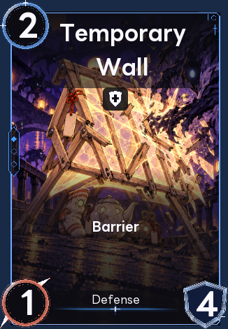 Temporary Wall