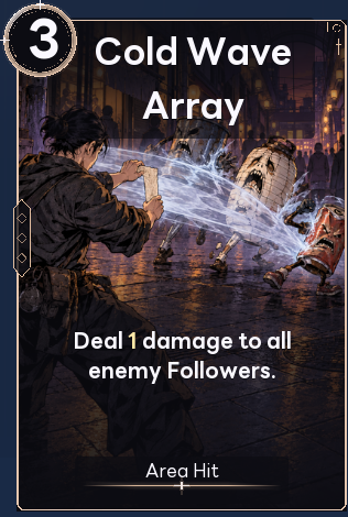 Cold Wave Array