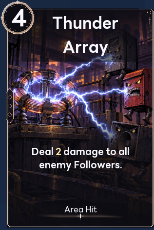Thunder Array